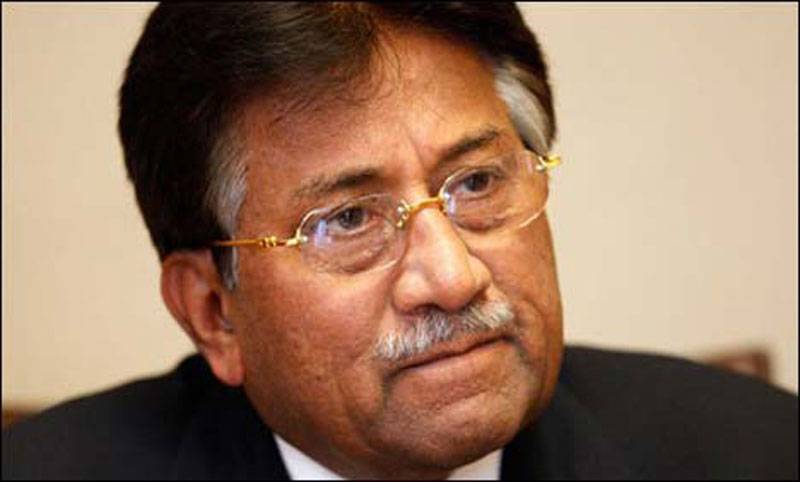 Musharraf exempted from appearance