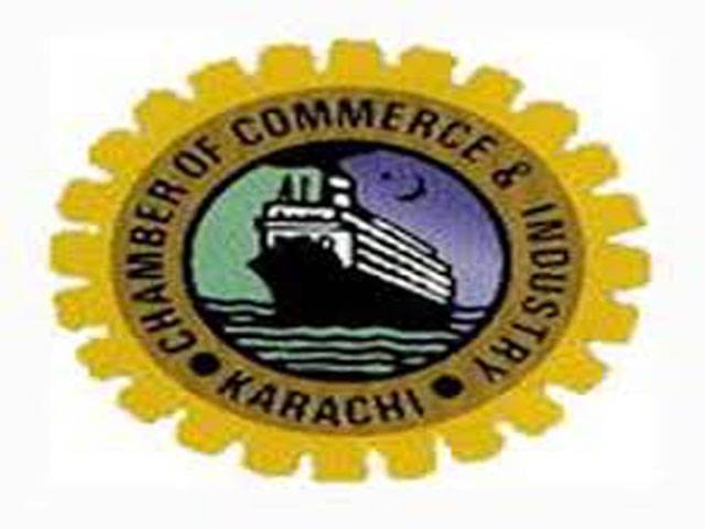 My Karachi trade exhibition receives great response