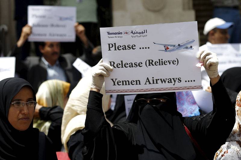Yemenia Airline staffers demo