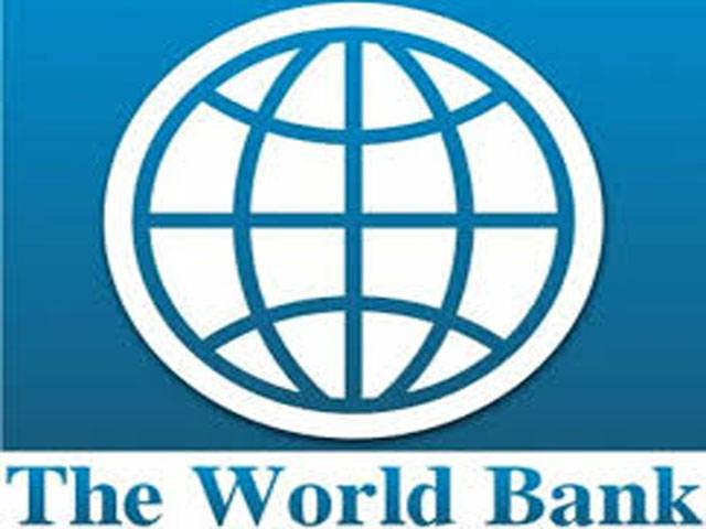 WB to support Pakistan reforms in energy sector: MD Indrawati