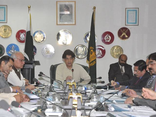 Stop corruption or go home, Nisar warns FIA officers 