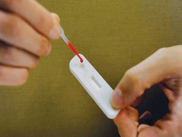 Instant self-test HIV kit on sale in Britain 