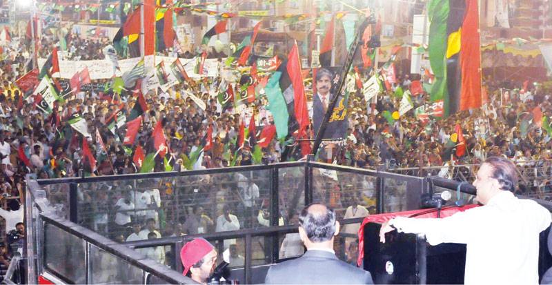 No party will do politics over Chinese investment: Zardari