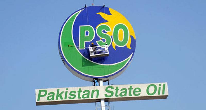 PSO looking for new chief as sitting MD retires today