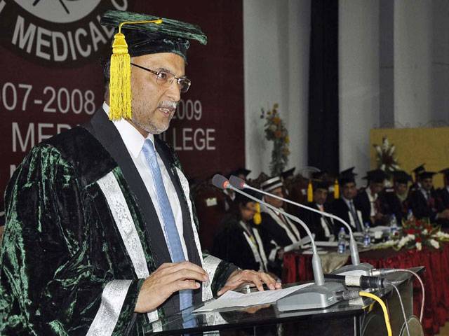 Educated youth can pull country out of crisis: Ahsan 