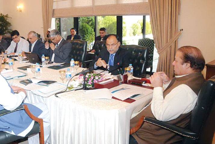 PM directs for early completion of PSDP uplift projects 