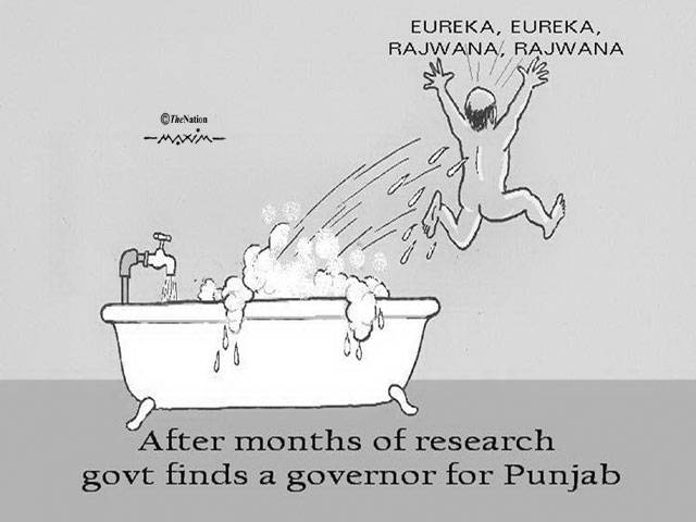 After months of research govt finds a governor for Punjab