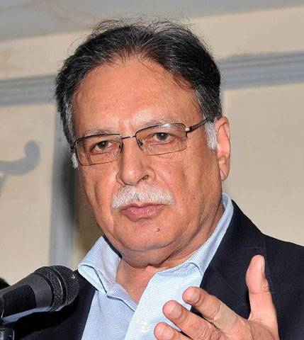 Nation united to root out terrorism: Pervaiz