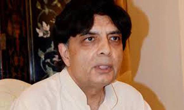 No presence of ISIS in Pakistan, says Ch. Nisar 