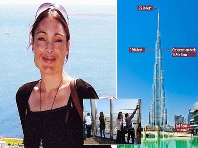 Woman leaps to death from 148th floor of Burj Khalifa
