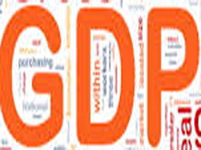 Govt once again fails to achieve GDP target