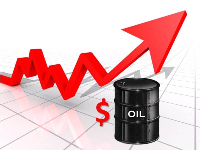 Oil prices up