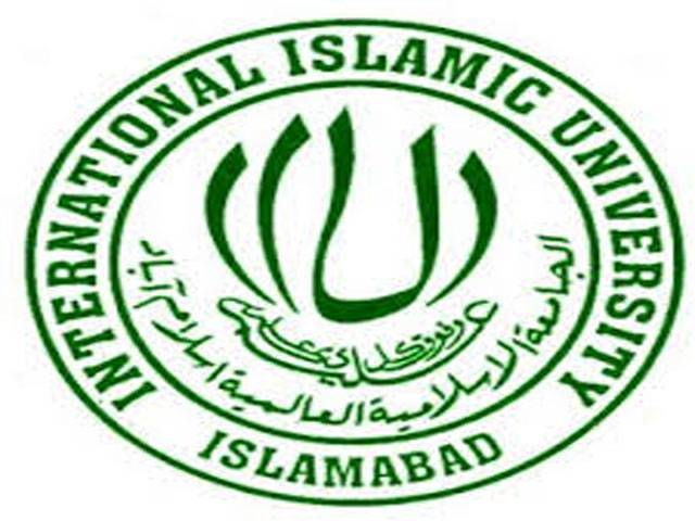 IIUI holds workshop on Islamic banking