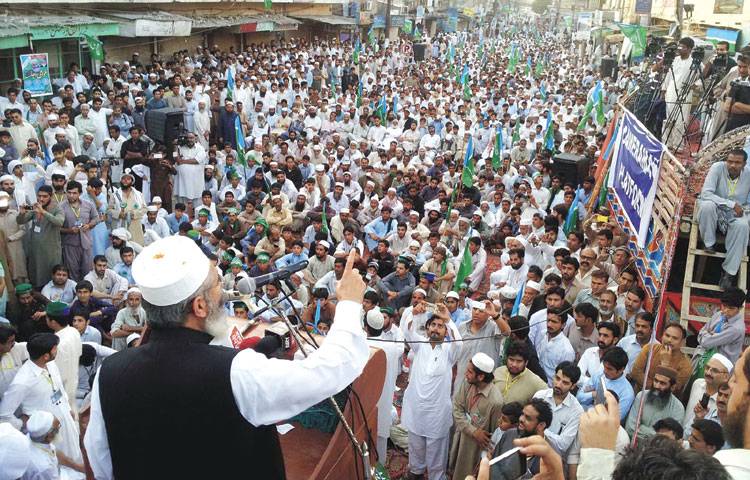 Siraj accuses centre of denying rights to smaller provinces