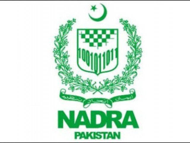 No need of magnetic ink to verify thumb impressions: Nadra 