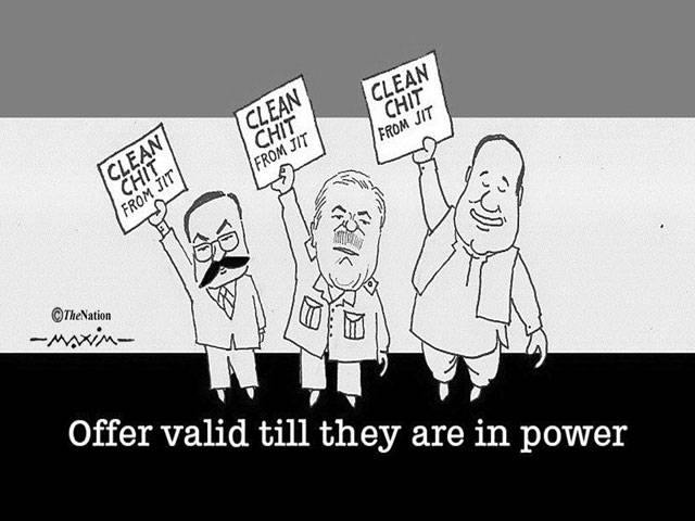 Offer valid till they are in power