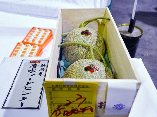 Pair of Japanese melons brings 1.5m yen at auction