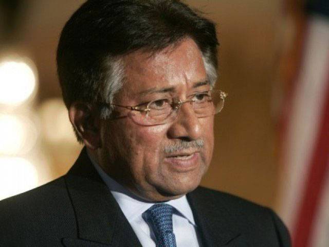 Musharraf gets one-day exemption
