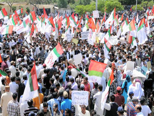 MQM protests for water on 3rd consecutive day