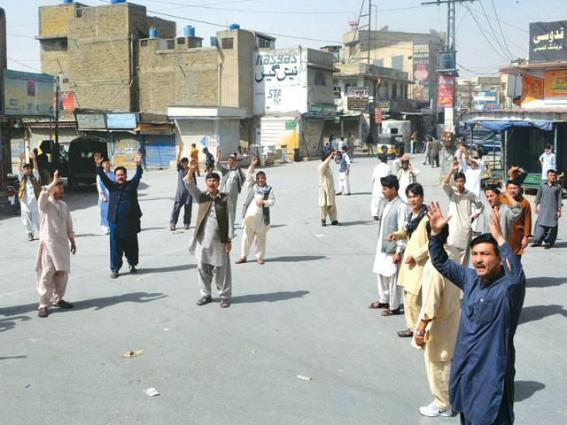 4 killed in sectarian clashes in Quetta