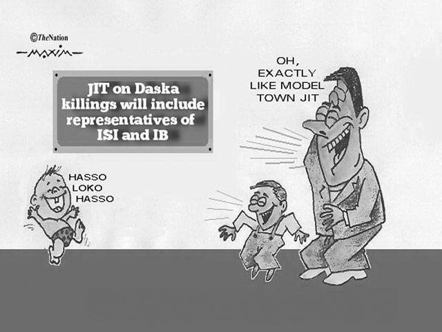 JIT on Daska killings will include representatives of ISI and IB Oh, exactly like model town JIT