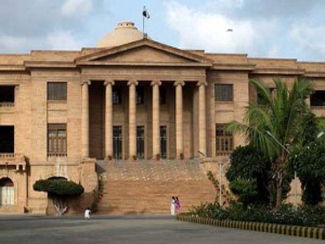 SHC rejects IGP’s apology over high court attack