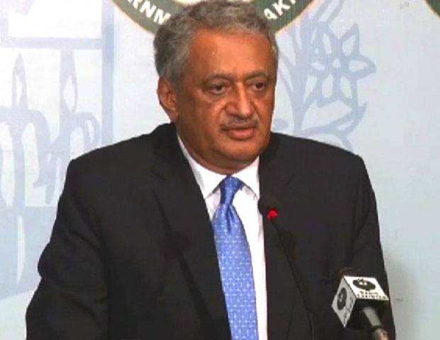 All steps to be taken to protect national interests: FO 