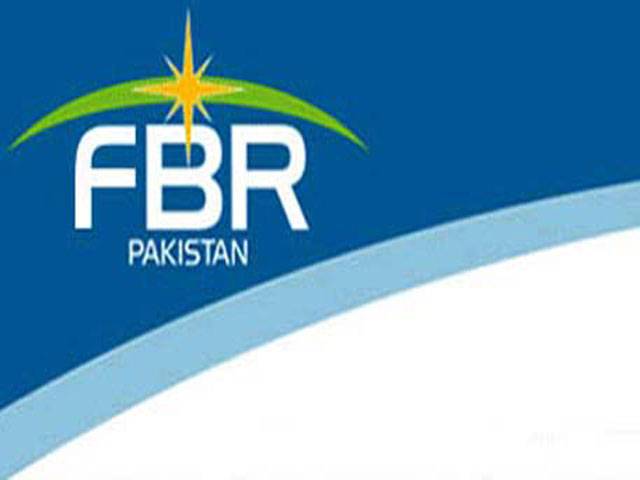 FBR needs to collect Rs394b in June to reach Rs2,605b target