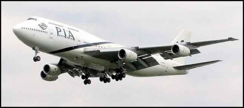 Plane carrying Qureshi makes emergency landing