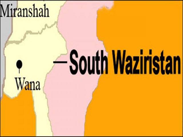 Govt official among 3 dead in SWA blast