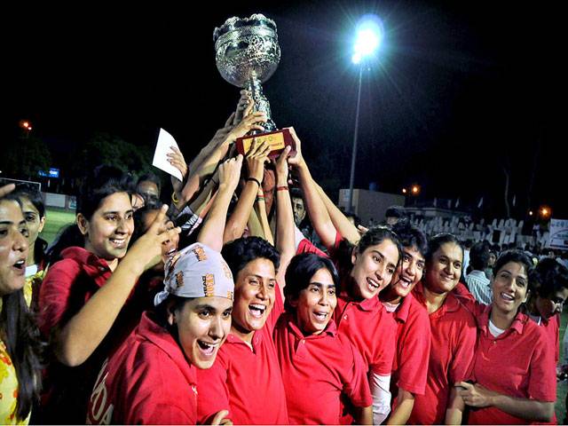 Wapda win Fatima Jinnah Gold Cup Hockey Tournament trophy