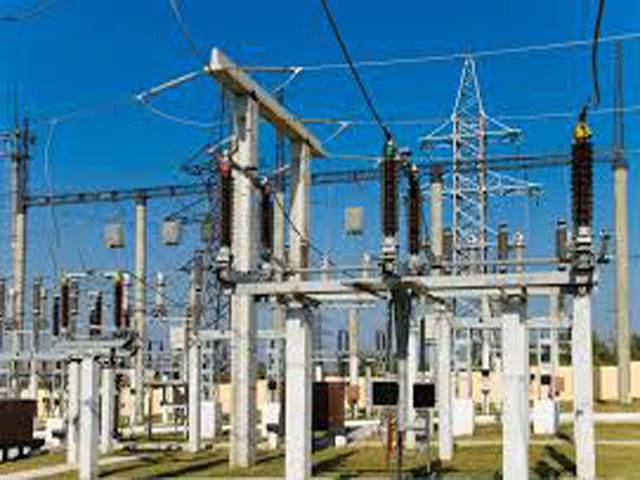 Govt allocates Rs287.2b for power sector projects