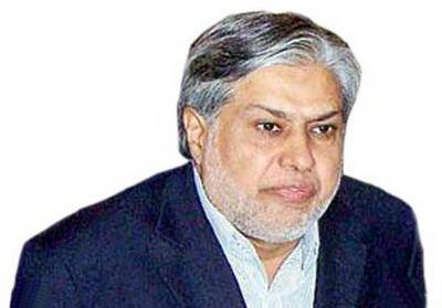 WB country director meets Dar