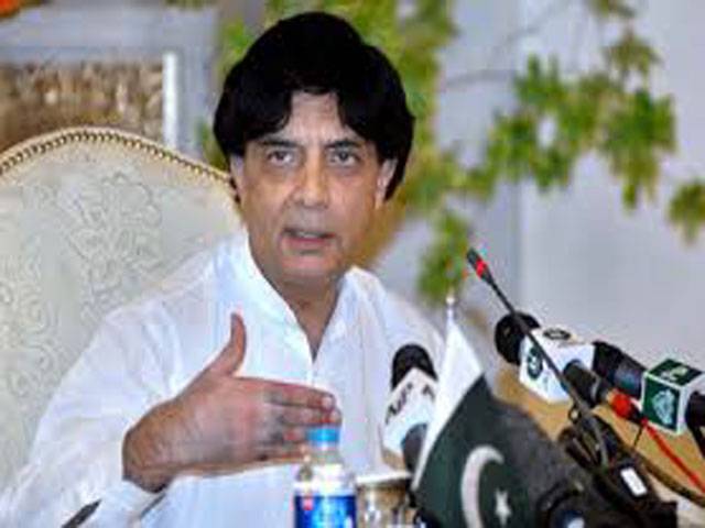 Safe City project to be functional by Oct: Nisar