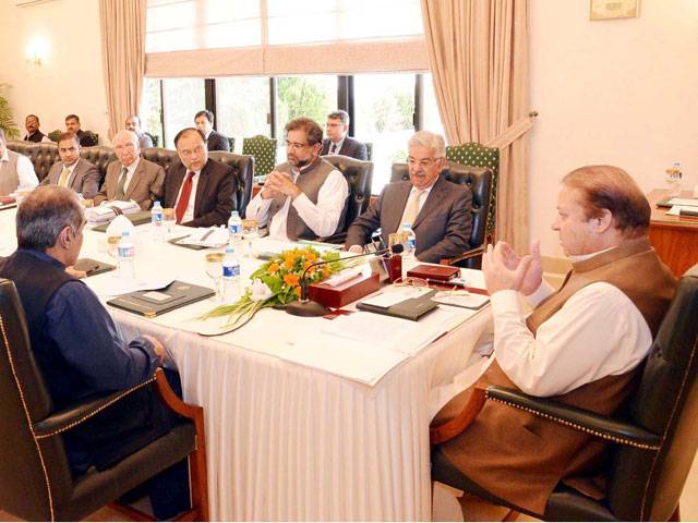 PM contacted COAS after Zardari’s outburst