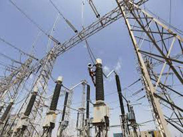 Pakistan faces structural problems in power sector: JICA