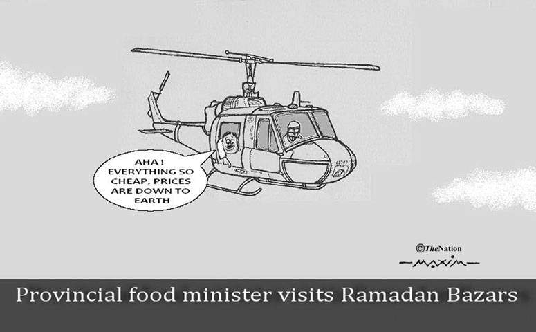 Provincial food minster visits Ramdan Bazars