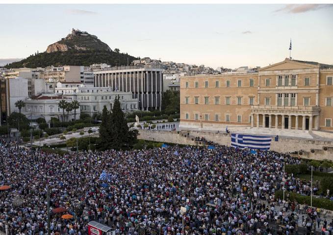Secure Greece's future
