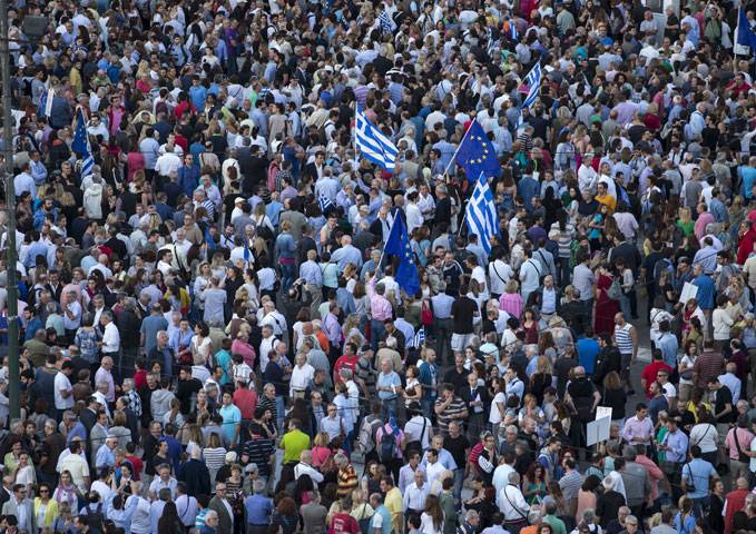 Secure Greece's future