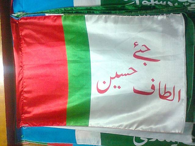 MQM: a party with turbulent history
