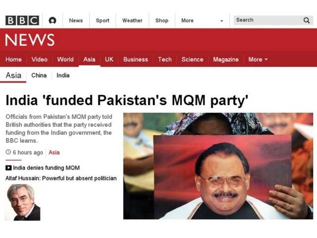 MQM ‘received’ Indian funding: BBC