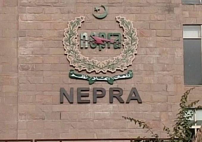 Nepra forms fact finding committee
