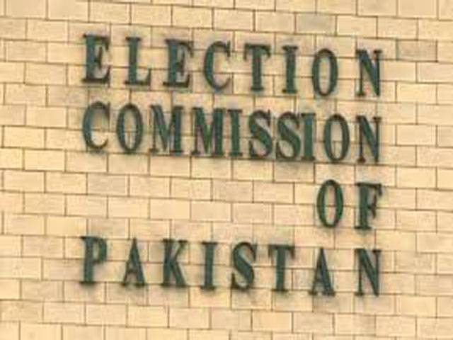 ECP bars KP govt from probing alleged LG polls rigging 