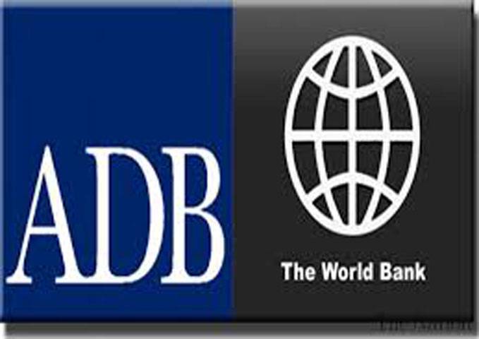 WB, ADB fail to release pledged $2.958b