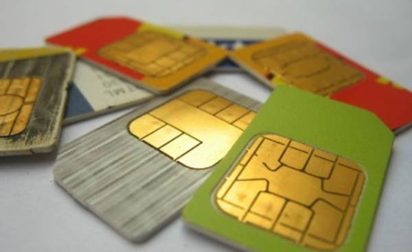 Many non-verified SIM cards still working