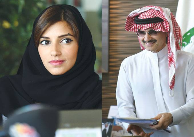 Saudi Prince Alwaleed pledges $32b fortune to charity