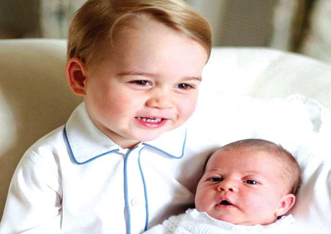 British royals prepare for Princess Charlotte christening 