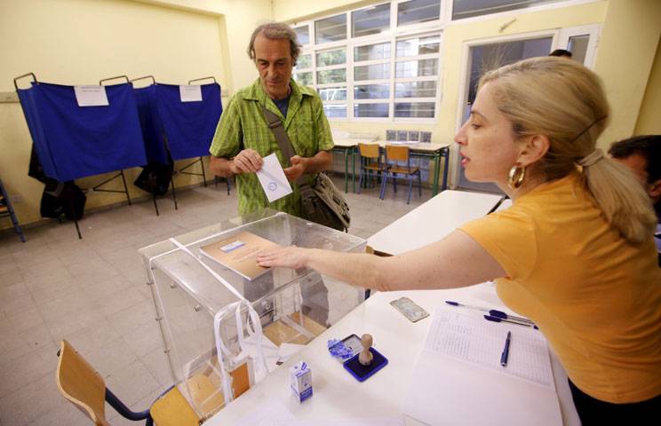  Referendum in Athens