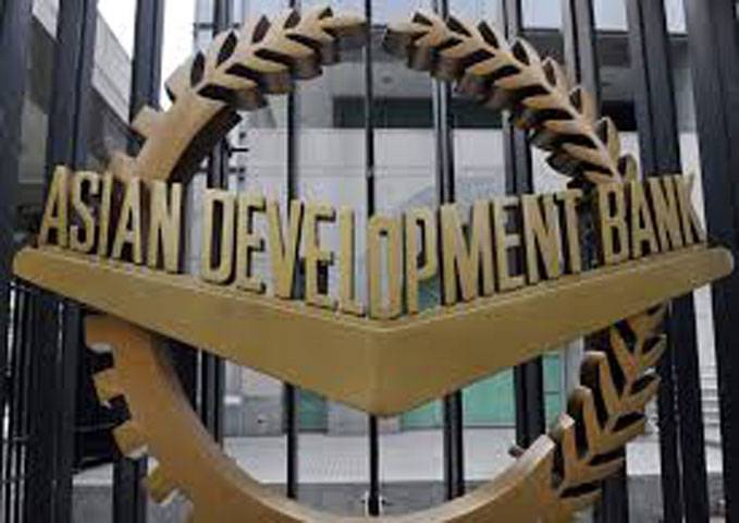 ADB to provide $400m under energy sector reforms programme
