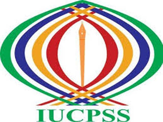 IUCPSS plans events to promote social sciences